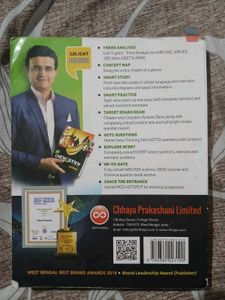 Class XII Chemistry Textbooks