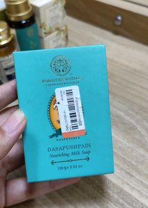🚨UPDATED 🚨 Kama Ayurveda &amp; Forest Essentials 🚨