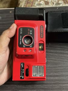 Vintage Ashicon AF 35 Camera