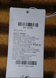 Designer Inspired Knit Cardigan