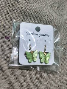 Butterfly Drop Earrings