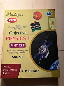 MHT CET Physics JEE book PLPN