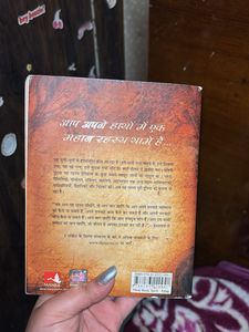 The Secret by Rhonda Byrne