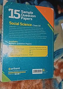 Arihant CBSE Class 10 Sample Papers