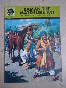 Amar Chitra Katha BOOKS