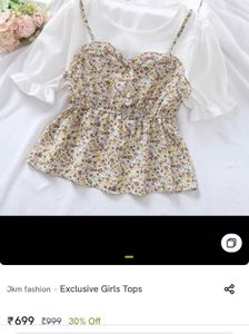 Floral Top SALE ONLY FOR 14/1/26