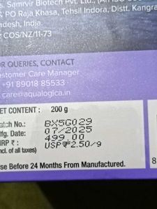 Pack Of 2, Moisturizer Hydra Gel