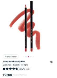 Anastasia Beverly Hills Lip Liner