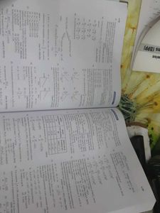 Chemistry Jee Pyq