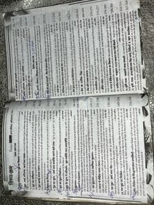 Intermediate Accounting Textbook