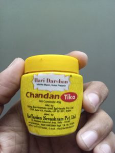Chandan Tilak - Pooja Item