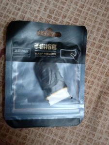 Gaming Sleeves