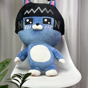 Kakao Friends Plushie