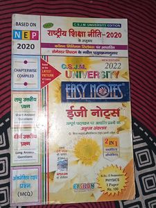 Easy Notes For Bsc 1st Semester Physics And Maths