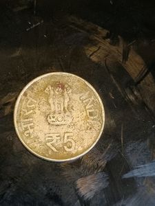 Mata Vaishno Devi Coin 5 rupees