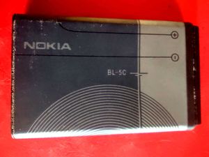 Nokia BL-5C Battery (New)