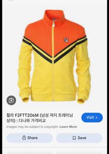 Fila Colorblock Track Jacket