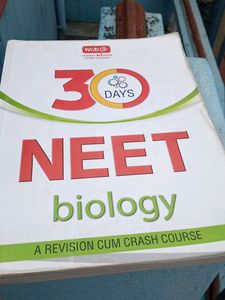 NEET Preparation Books
