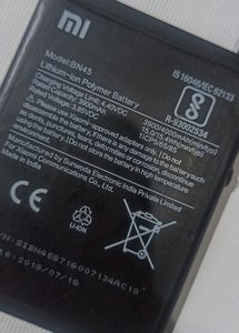 • Mi Note 5 Pro Battery 🔋....