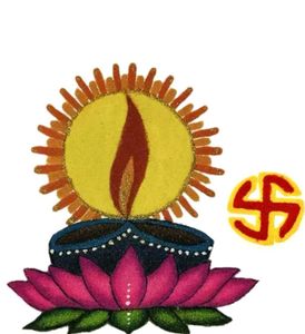 Ready To Rangoli