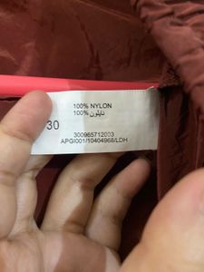 Westside Parachute pants
