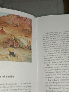 Krishna Series- Set Of Ten Books Volumes 1-10