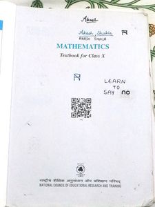 NCERT Maths Class 10th