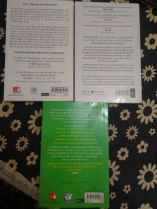 Hindi Atomic Habits, Psy Of Money, FirstThingsFirs