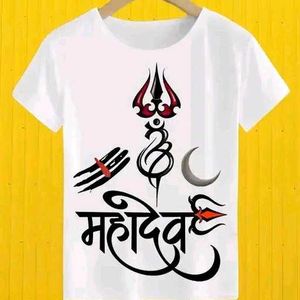 Mahadev Graphic T-Shirt