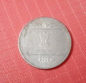 2008 : ₹50 Paise Coin
