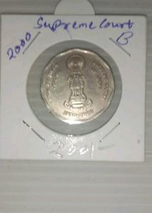 2 Rs Old Rare Coins