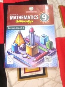 Mathematics Textbook - Grade 9