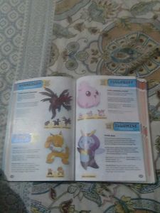 Pokemon Super Extra Deluxe Essential Handbook