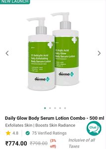 1% Salicylic Acid Dail Exfoliating Body Serum - Lotion