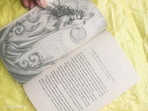 Kalonas Fall: House of Night