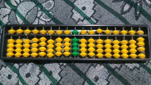 Vintage Abacus