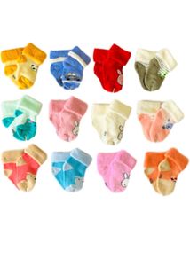 Baby Socks - Pack Of 4