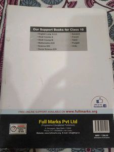 English Language &amp; Literature - CBSE 10