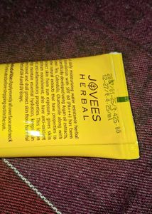 Jovees Spf 60 Sunscreen