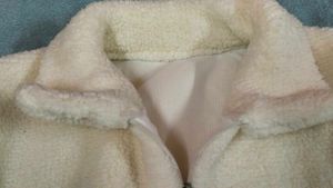 Fleece Zip-Up Jacket