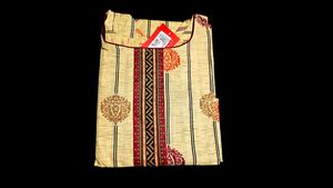 Musted 🟡 NewKurthi