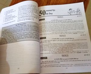 Speaking English Course