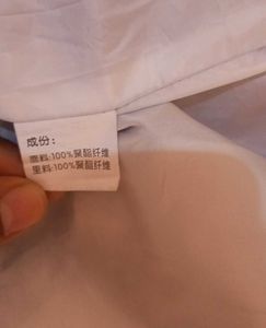 Shuaigihuoban Beige Lightweight Jacket – Unisex