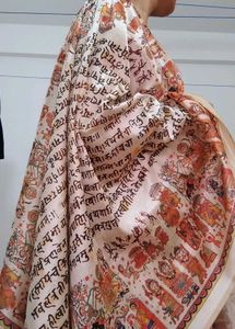 Ethnic Tribal Print Dupatta
