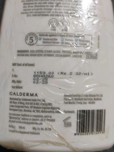 Sealed Pack Cetaphil Gentle Skin Cleanser