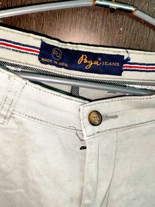 Men's Casual Beige Trousers