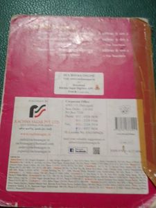 Divyam Sanskrit Vakakan  Bhag 3 /Class 8