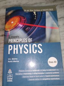 Principles of Physics - Class XII