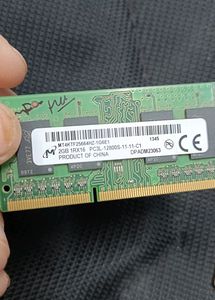2gb Ram