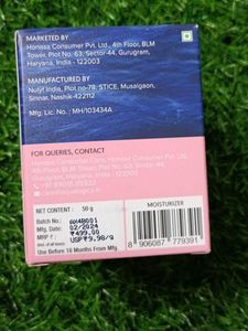 Aqualogica Radiance  Niacinamide Moisturizer